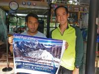 Ascension - Island peak 